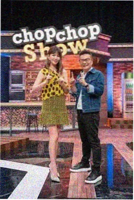 夏日回声 音乐综艺封面